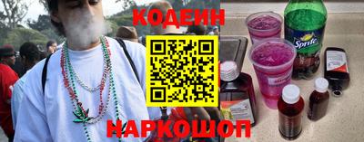ПСИЛОЦИБИНОВЫЕ ГРИБЫ Бузулук