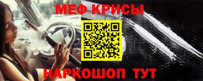 экстази Бугуруслан