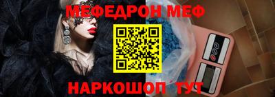 экстази Бугуруслан