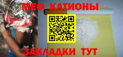 экстази Бугуруслан