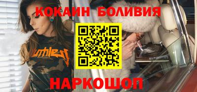 ПСИЛОЦИБИНОВЫЕ ГРИБЫ Бузулук