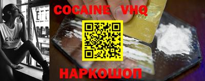 экстази Бугуруслан