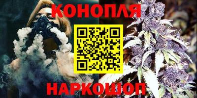MESCALINE Будённовск