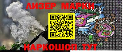 ПСИЛОЦИБИНОВЫЕ ГРИБЫ Бузулук