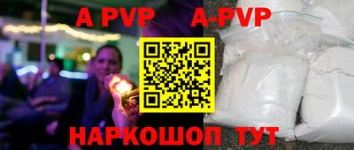 экстази Бугуруслан