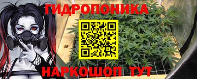MESCALINE Будённовск