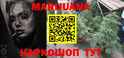 ПСИЛОЦИБИНОВЫЕ ГРИБЫ Бузулук