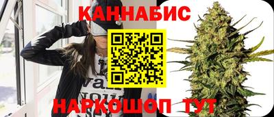 MESCALINE Будённовск