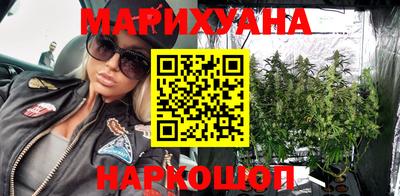 экстази Бугуруслан