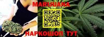 MESCALINE Будённовск