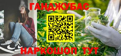 ПСИЛОЦИБИНОВЫЕ ГРИБЫ Бузулук