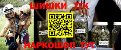 экстази Бугуруслан