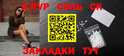 экстази Бугуруслан