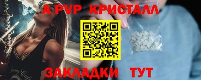 ПСИЛОЦИБИНОВЫЕ ГРИБЫ Бузулук