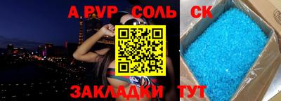 ПСИЛОЦИБИНОВЫЕ ГРИБЫ Бузулук