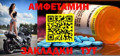 MESCALINE Будённовск