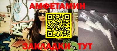 экстази Бугуруслан