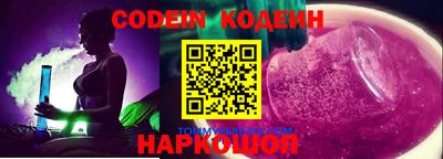 экстази Бугуруслан