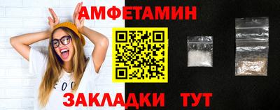MESCALINE Будённовск