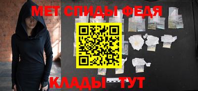 MESCALINE Будённовск