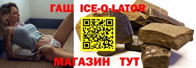 экстази Бугуруслан