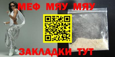 экстази Бугуруслан