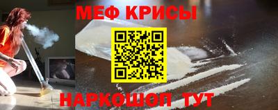 ПСИЛОЦИБИНОВЫЕ ГРИБЫ Бузулук