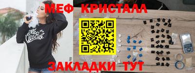 экстази Бугуруслан